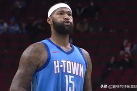 47+28！联盟第一中锋宣告回归！比尔最后的表情让人心疼？图片