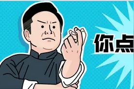 注意了，一篇文章带你真正认识亚马逊（上）图片