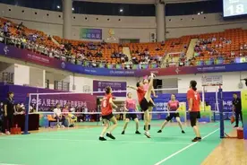 原来你是这样的毽球，长知识了图片