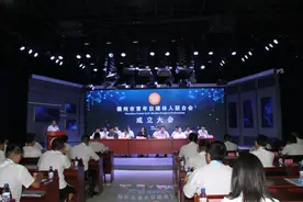 赣州市青年自媒体人联合会成立！青年自媒体人有了自己的“家”图片