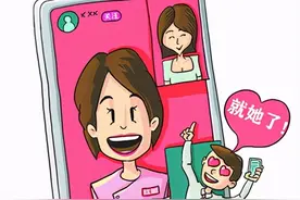 主播当红娘，线上牵红线！直播间找对象近来掀起热潮，靠谱吗？图片