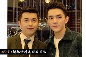 李佳琦助理升职成为公司合伙人：最好的关系，各自努力，顶端相见图片