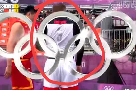 俄罗斯三人男篮看不起中国男篮，竟穿训练服上场图片