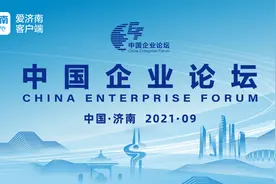 爱济南专访｜二机床党委书记、董事长张世顺：深耕国内市场开拓国外市场 为全球制造业提供中国解决方案图片