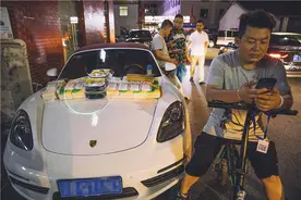 野蛮生长的直播第一村图片