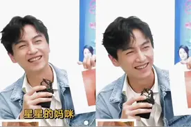实力宠溺！陈晓秒认出老婆童年照，甜蜜称呼陈妍希为星星妈咪图片