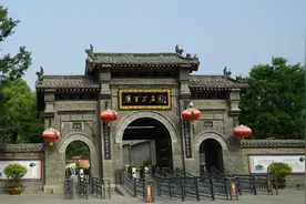 【学党史 守初心】带您走近康百万庄园二野女大图片