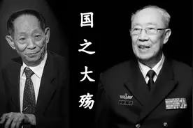 国之大殇！2分钟内两位国士去世，我们应当铭记这一天图片