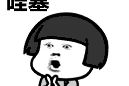 这样的长沙你见过吗？影像江河带你回到13年前的北辰三角洲图片