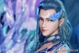 品鉴《武庚纪》美人篇：蓝发青瞳雨神流月，风姿入骨尤物天生图片