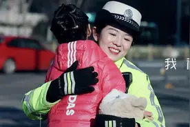 因为，我是警察图片