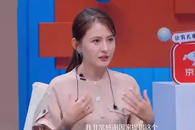 热依扎自曝生产经历，亿万人为之心酸：请不要再说，这点痛算什么图片