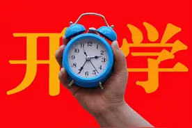河南：开学时间推迟，学校受损严重，多举措安置师生图片