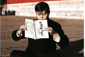 当年，他写下《明朝那些事儿》；如今，他给省长写稿子图片