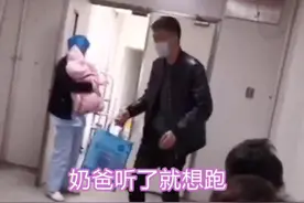 妻子生了“双胞胎”，丈夫掉头就走，护士看见两个男孩过来才明白图片