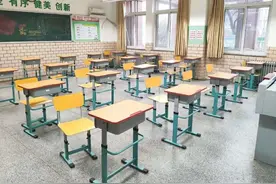 最新！天津12个区公示校外培训机构名单，和平区公布第二批图片