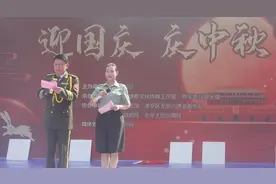 迎国庆，庆中秋，淮安优雅年华旗袍文化传媒工作室举行文艺演出图片