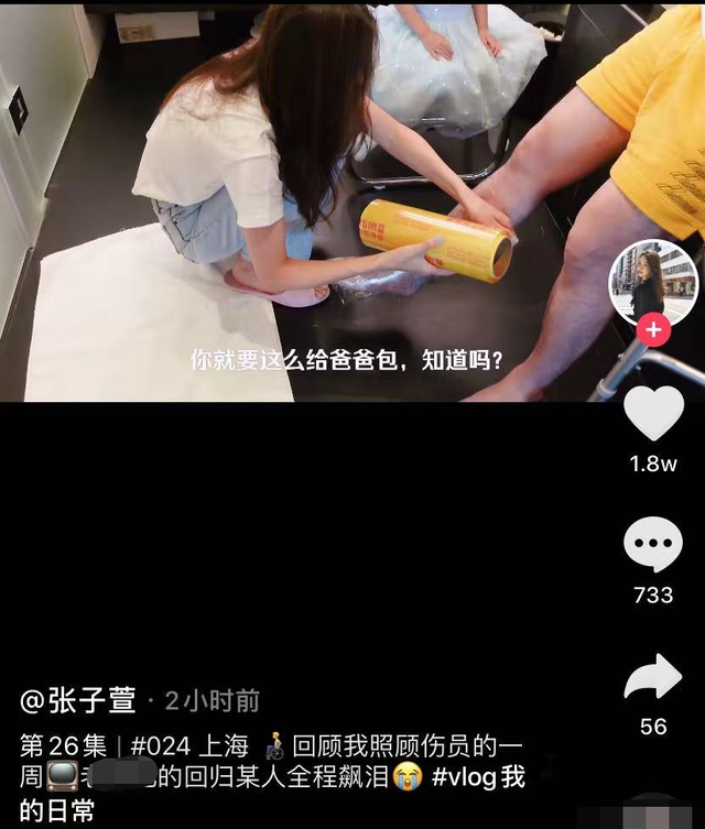 花胶炖鸡脚图片 2026年花胶炖鸡脚图片高清