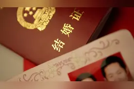 “新婚姻法”的开始试行，女性是如何看待新婚姻法的？图片