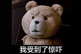 牙还是坏了，窝沟封闭做了个寂寞图片