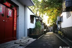 这20条街巷让你爱上北京！来投票选出最美的图片