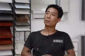 那一刻，我真的有些不知所措图片