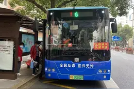 江苏无锡：宜兴“反诈公交专线”现身街头！图片