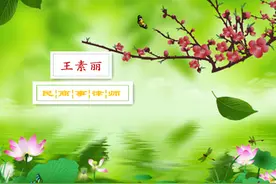 我不需要同情，但我需要起码的尊重图片
