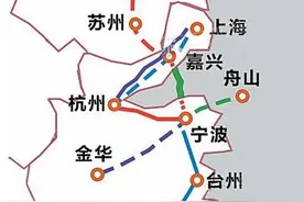 今后5年宁波要推进3条高铁：都是重磅级，其中1条投资或达千亿图片