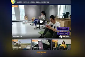 虎牙集梦会长成第九位满级主播，在石250粉丝节止步第六遗憾淘汰图片