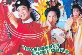 不痴不聋不做家翁，如果遇到醉打金枝摊上大事，你要怎么评判？图片