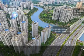 血泪教训！隔着一条河，二手房少卖10000元/㎡，血亏几十万图片
