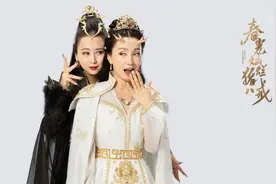 低俗！辣眼！又一部经典被毁了图片