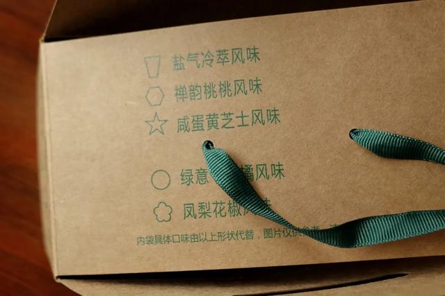 冰 花胶 2026年最新冰 花胶],＂slid＂:＂161740349891056＂,＂queryid＂:＂0xe39
