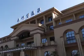 无边泳池、人参温泉、红酒泡池…贵州这个温泉太舒服图片