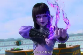 斗破苍穹：炎利炼制四品巅峰丹药，萧炎用骨灵冷火炼制三纹青灵丹图片