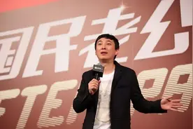 王思聪落魄往事：曾被嘲讽买不起LV，想力证女友清白，却惨遭打脸图片