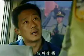 武警登记身份证时，白宝山从容应对，报了假名跟假身份证号视频封面