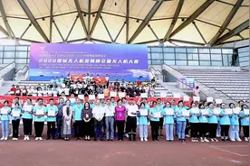 2020世界物联网博览会国际无人机大赛落幕 10岁小选手夺冠图片