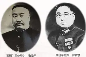 1930年，国民党中将被我军俘获，看到毛泽东大喊：润之，放我生路图片