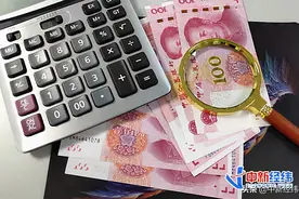 平均工资出炉！9行业年薪超10万，你是什么段位的打工人？图片