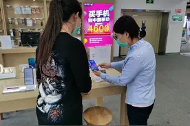 天津移动5G终端用户突破20万  云端订货会掀起5G换机潮图片