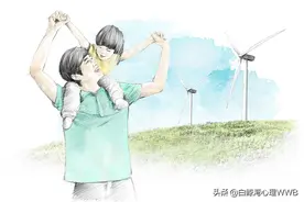 这七条可以看出你的原生家庭是否“有毒”图片