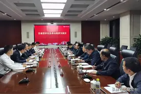 途距千丈，共同绽放——世界500强第13名中建集团在首都北京相约秘境卓尼图片