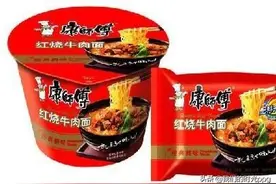 像康师傅一样的“骗子”还有多少？图片