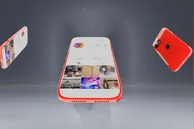 iPhone13概念机：无黑边的打孔屏更耐看图片