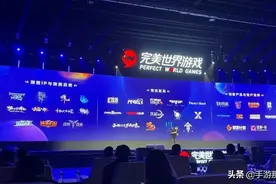 一场炸裂游戏圈的发布会，完美带着近30款新游杀回来了图片