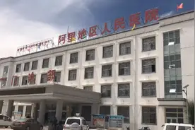 14岁藏族女孩暴吃“辣条”突发“怪”病，援藏医生“顶”高反急相救图片