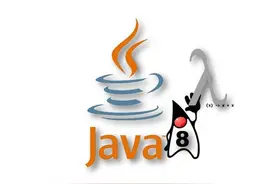 「JAVA8」- 函数式接口看这篇就够了图片