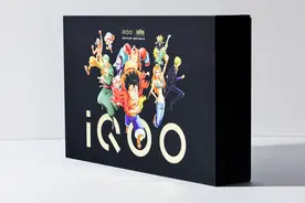 《航海王》联名！iQOO Z1x航海王限量礼盒图赏图片